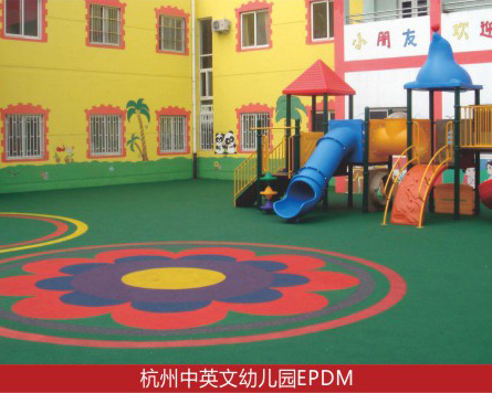 Ӣ׶԰EPDM